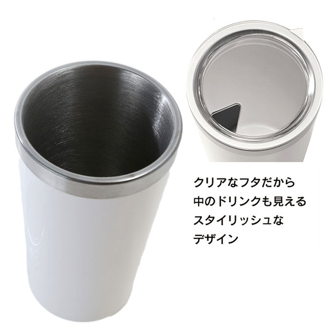 バックヤードファミリー BACKYARD FAMILY ウォールカラー ステンレスタンブラー【返品不可商品】