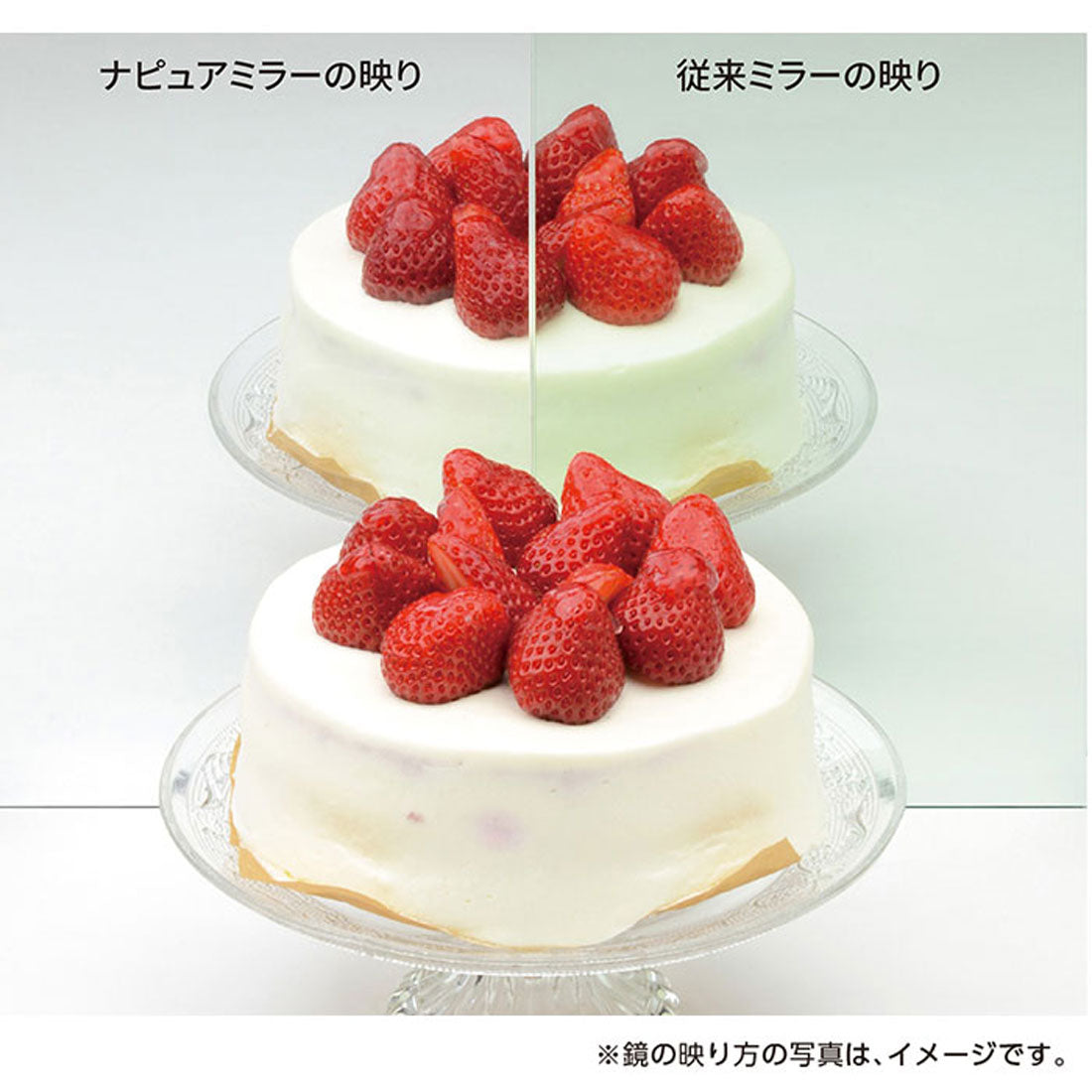 バックヤードファミリー BACKYARD FAMILY ナピュア プロモデル 折立ミラー