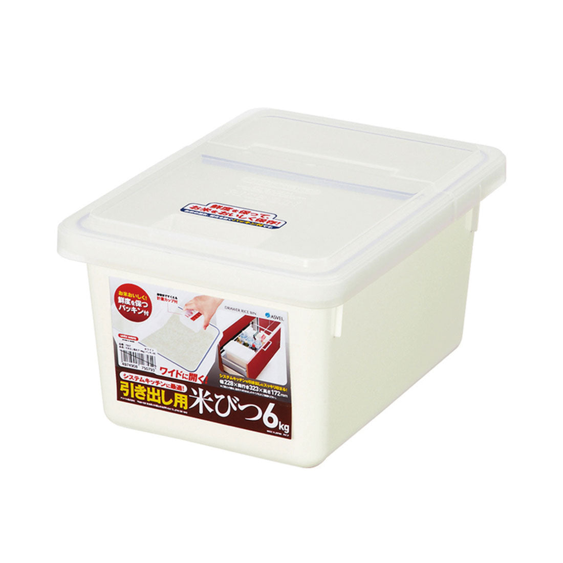 Backyard Family BACKYARD FAMILY Asbel Drawer Rice Container 6kg 7507