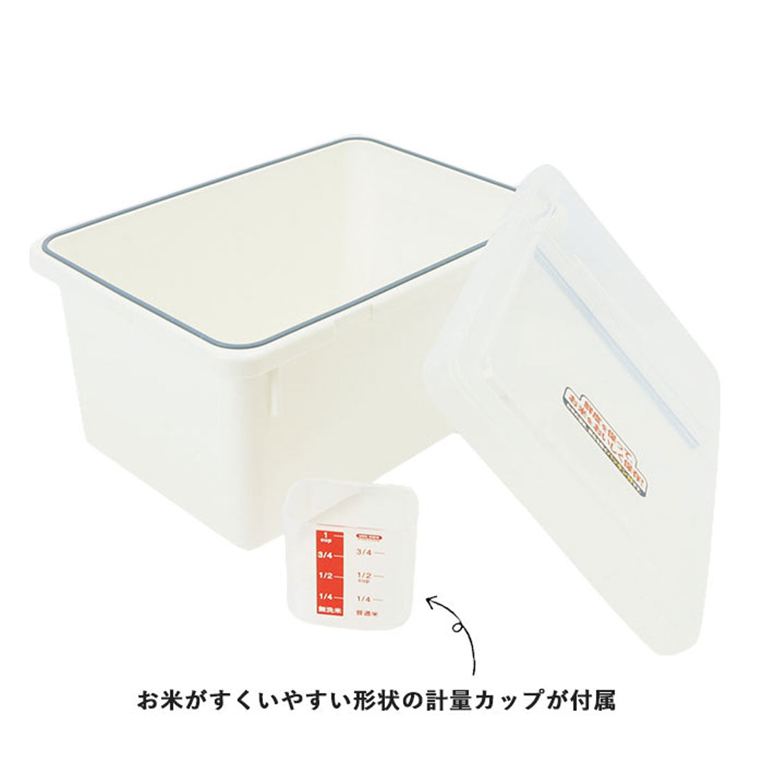 Backyard Family BACKYARD FAMILY Asbel Drawer Rice Container 6kg 7507
