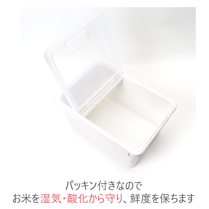 Backyard Family BACKYARD FAMILY Asbel Drawer Rice Container 6kg 7507