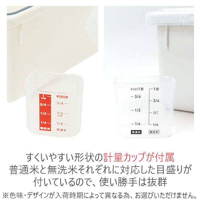 Backyard Family BACKYARD FAMILY Asbel Drawer Rice Container 6kg 7507