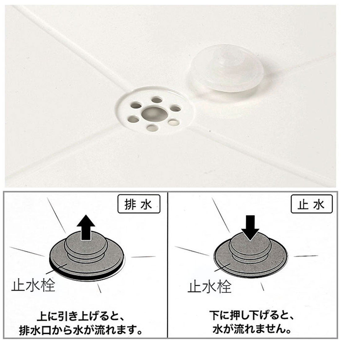 バックヤードファミリー BACKYARD FAMILY POSE ポゼ Wコート水切りかご スリム