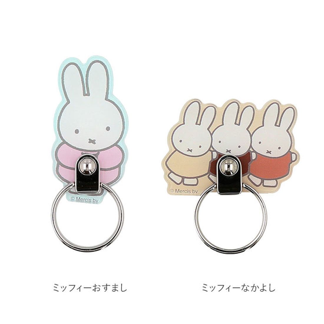 バックヤードファミリー BACKYARD FAMILY キャラクター スマートフォン マルチリング