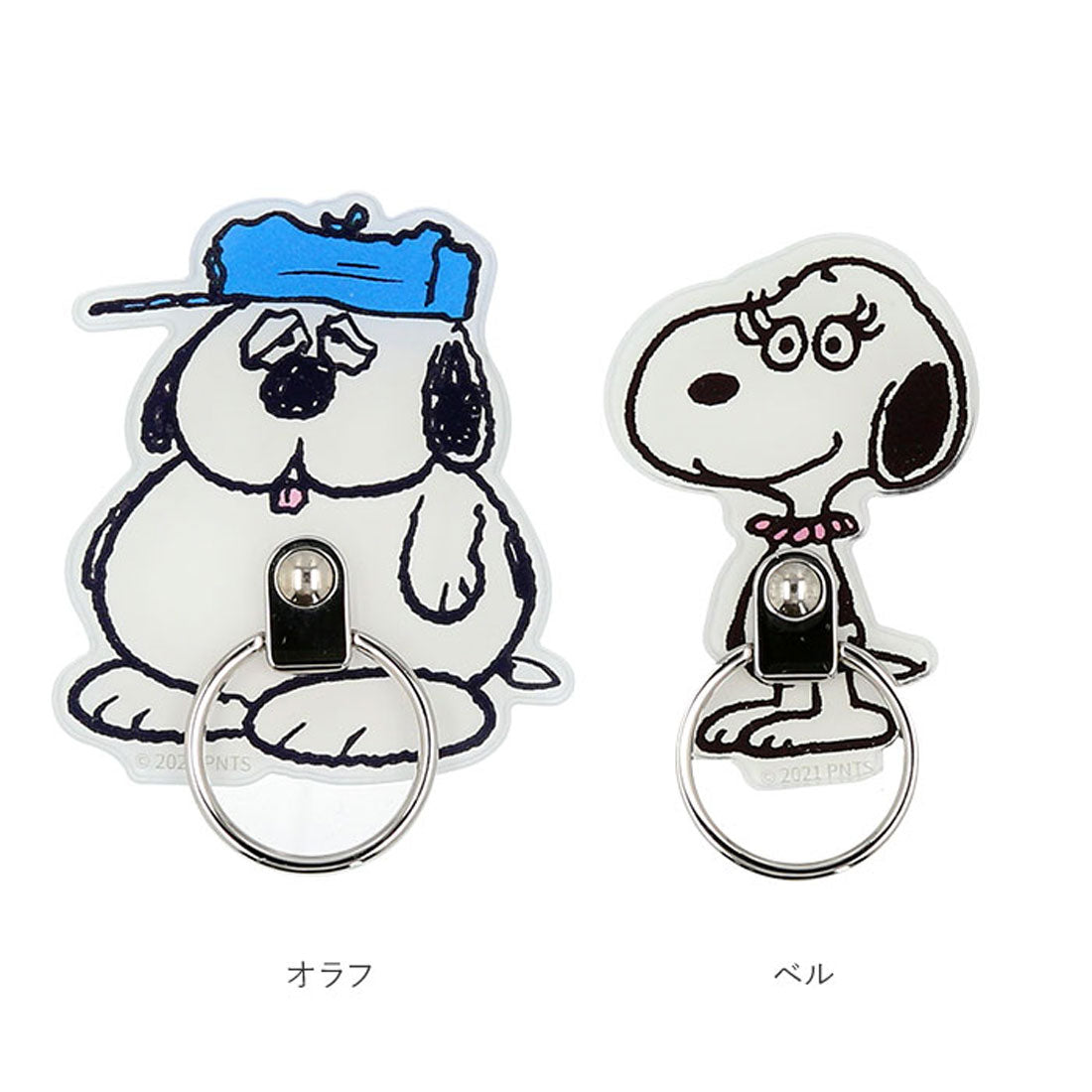 バックヤードファミリー BACKYARD FAMILY キャラクター スマートフォン マルチリング