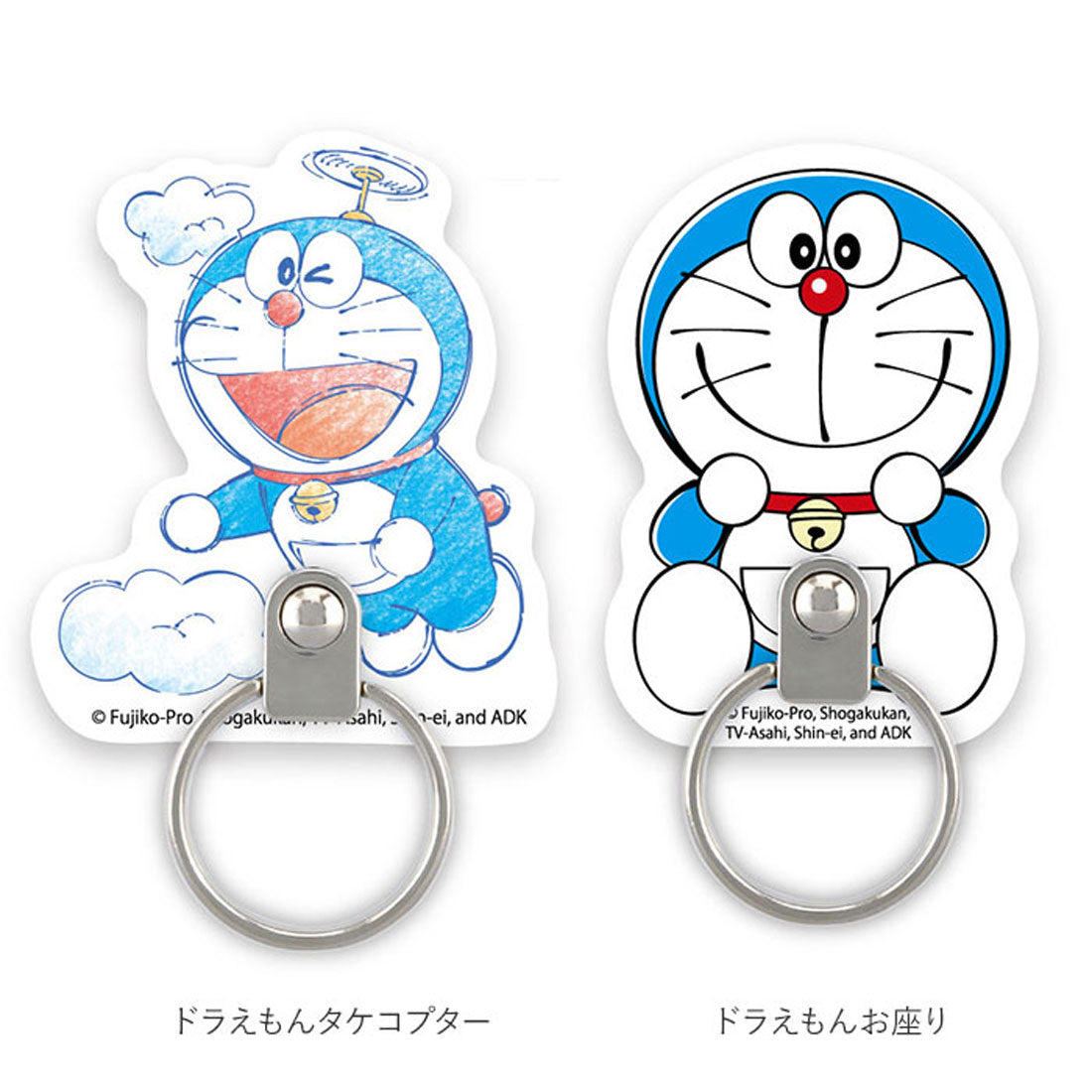 バックヤードファミリー BACKYARD FAMILY キャラクター スマートフォン マルチリング