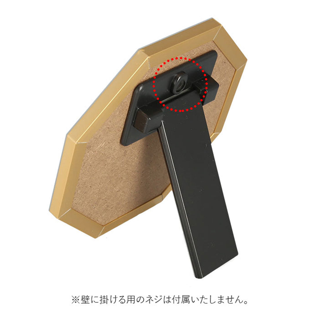 バックヤードファミリー BACKYARD FAMILY Octam オクタム 八角形スタンドウォールミラーSS