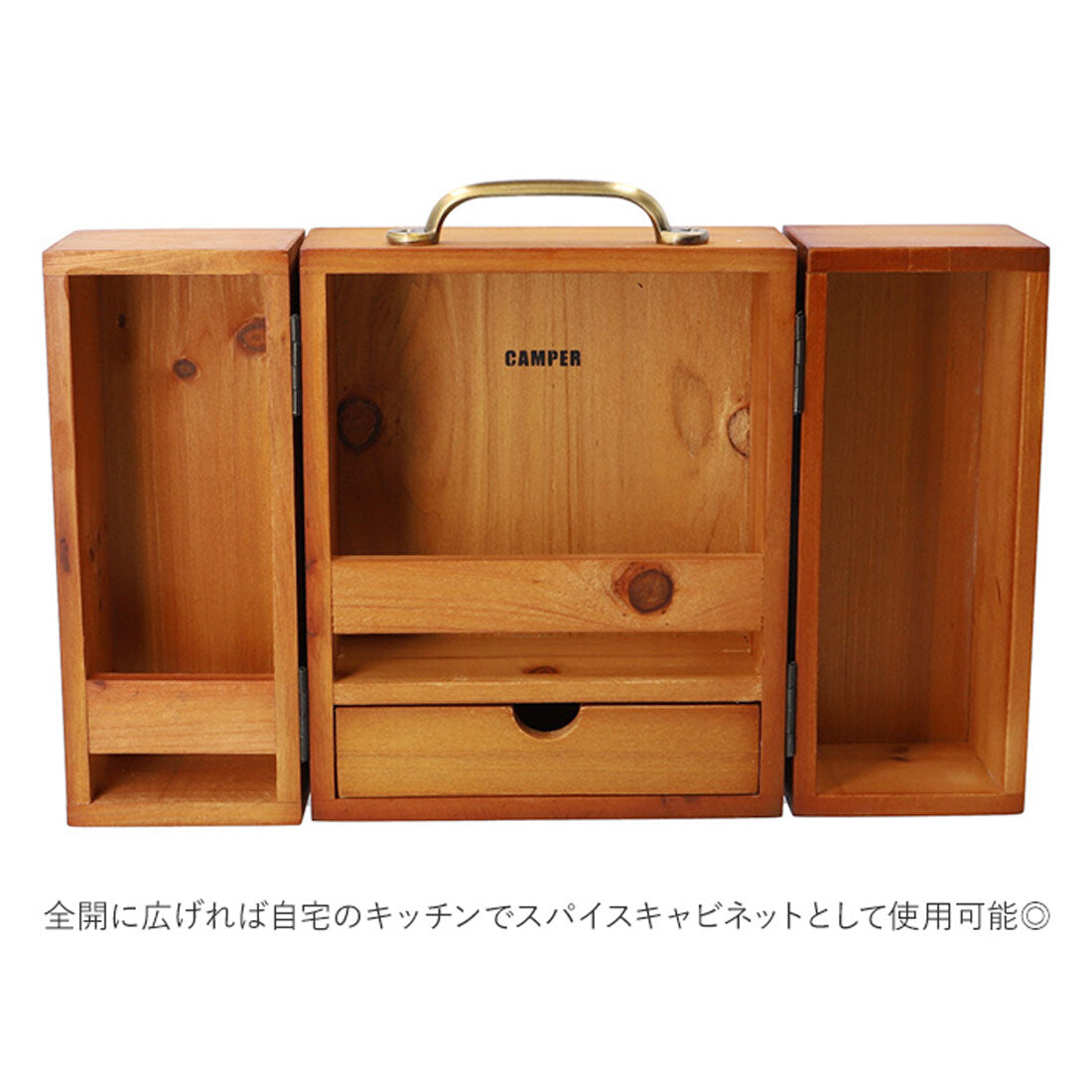 バックヤードファミリー BACKYARD FAMILY スパイスボックス キャンプ 調味調ラック