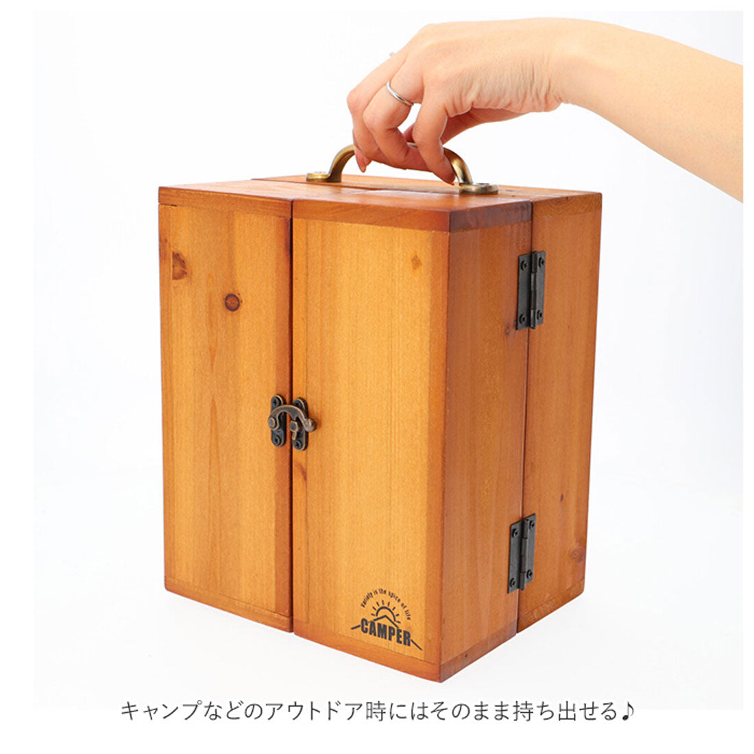 バックヤードファミリー BACKYARD FAMILY スパイスボックス キャンプ 調味調ラック (wood) wood