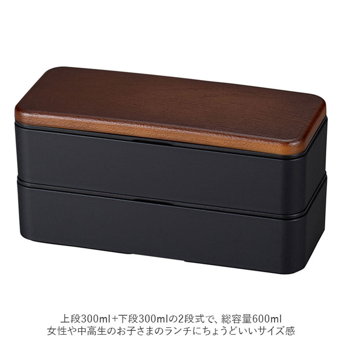 BACKYARD FAMILY BACKYARD FAMILY MIYS Bento Box 2-Tier 600ml 【Non-returnable item】