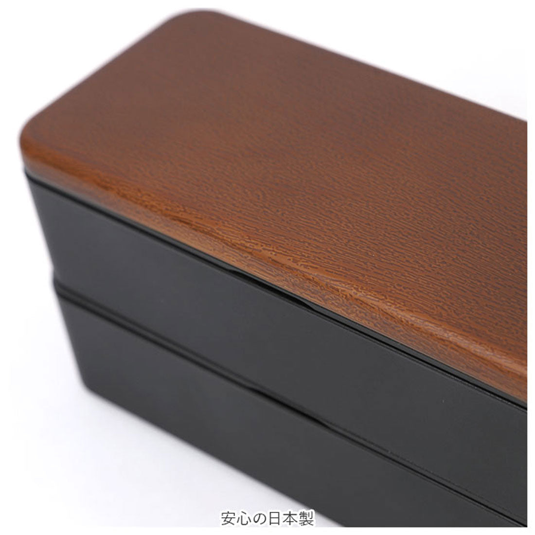 BACKYARD FAMILY BACKYARD FAMILY MIYS Bento Box 2-Tier 600ml 【Non-returnable item】
