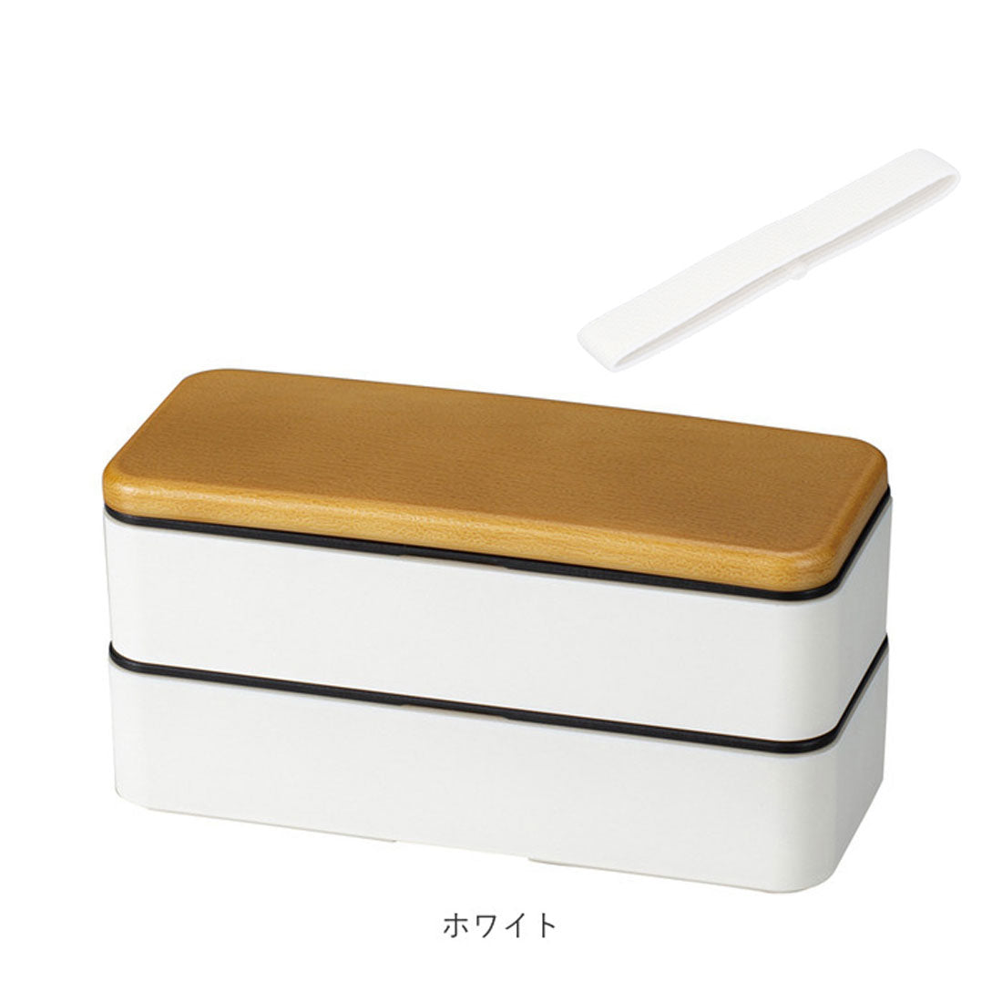 BACKYARD FAMILY BACKYARD FAMILY MIYS Bento Box 2-Tier 600ml 【Non-returnable item】