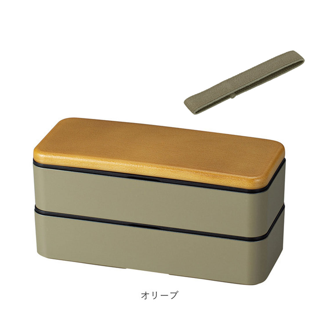 BACKYARD FAMILY BACKYARD FAMILY MIYS Bento Box 2-Tier 600ml 【Non-returnable item】