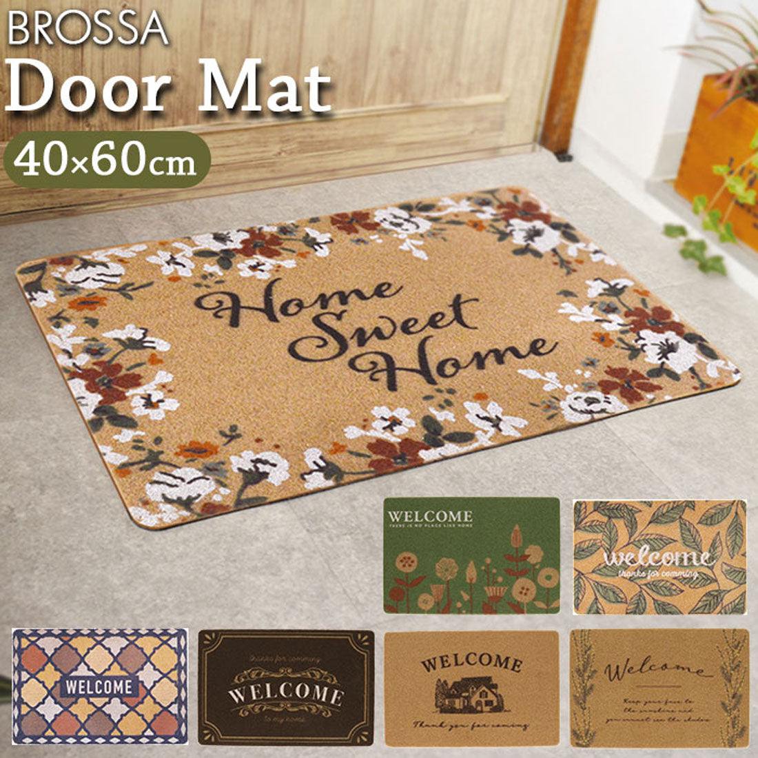 バックヤードファミリー BACKYARD FAMILY 玄関マット 屋外 pvcマット