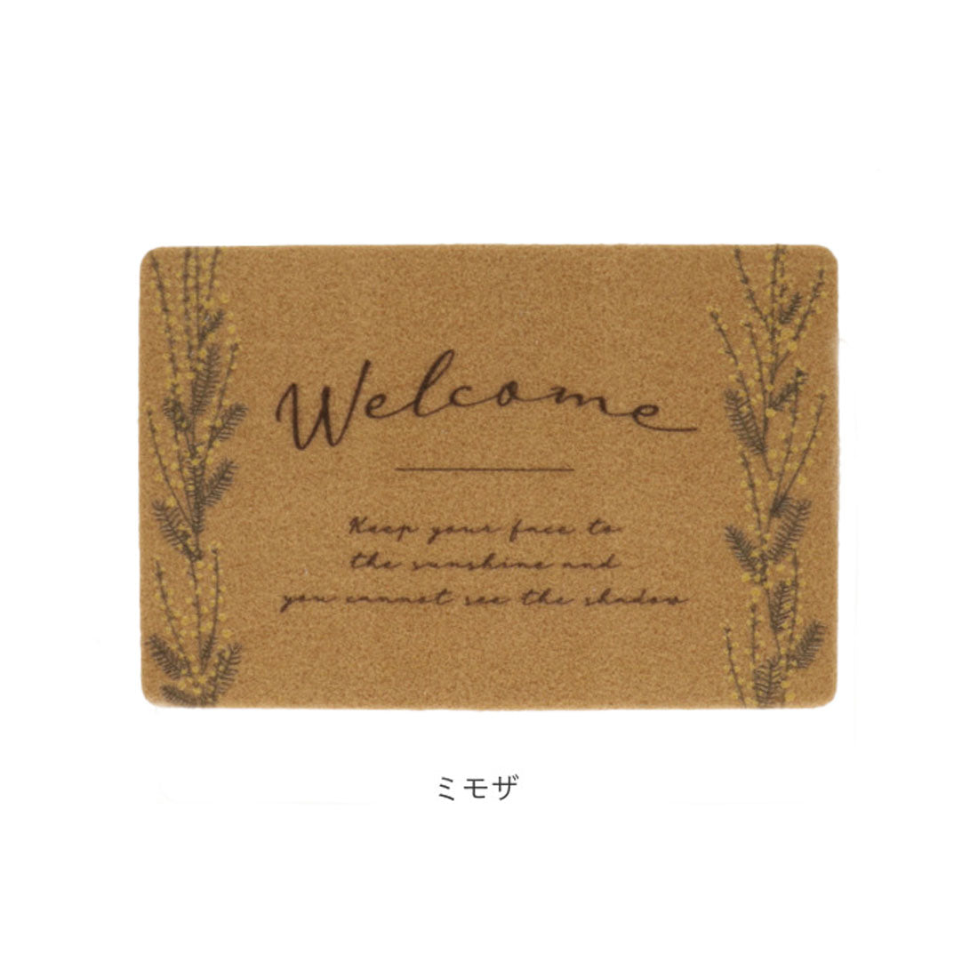 バックヤードファミリー BACKYARD FAMILY 玄関マット 屋外 pvcマット