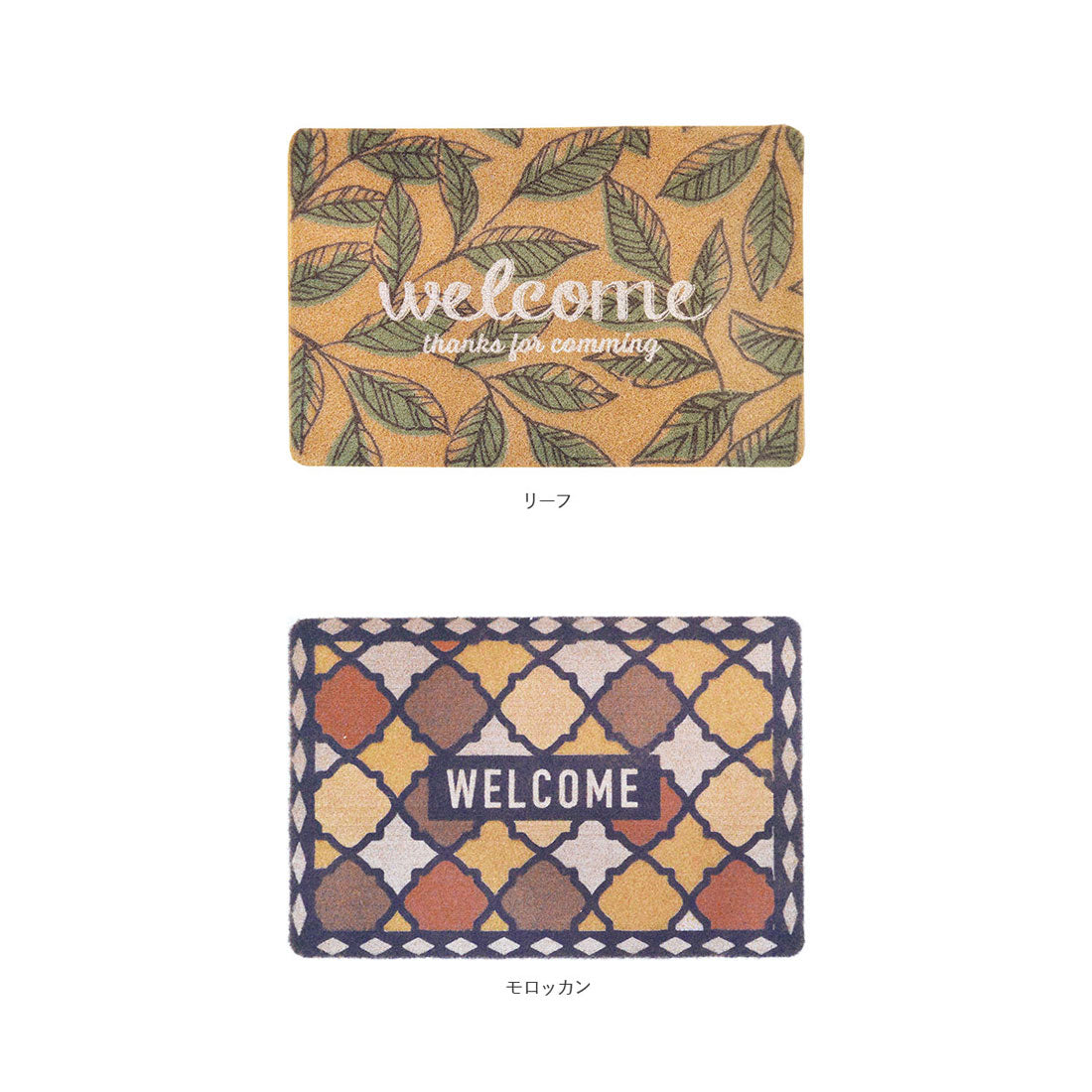 バックヤードファミリー BACKYARD FAMILY 玄関マット 屋外 pvcマット