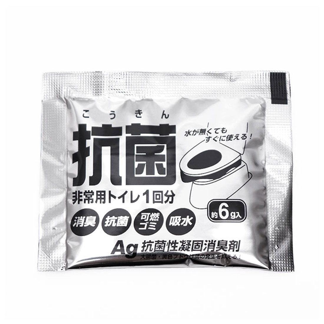 バックヤードファミリー BACKYARD FAMILY 非常用トイレ 10回 凝固剤 簡易トイレ【返品不可商品】