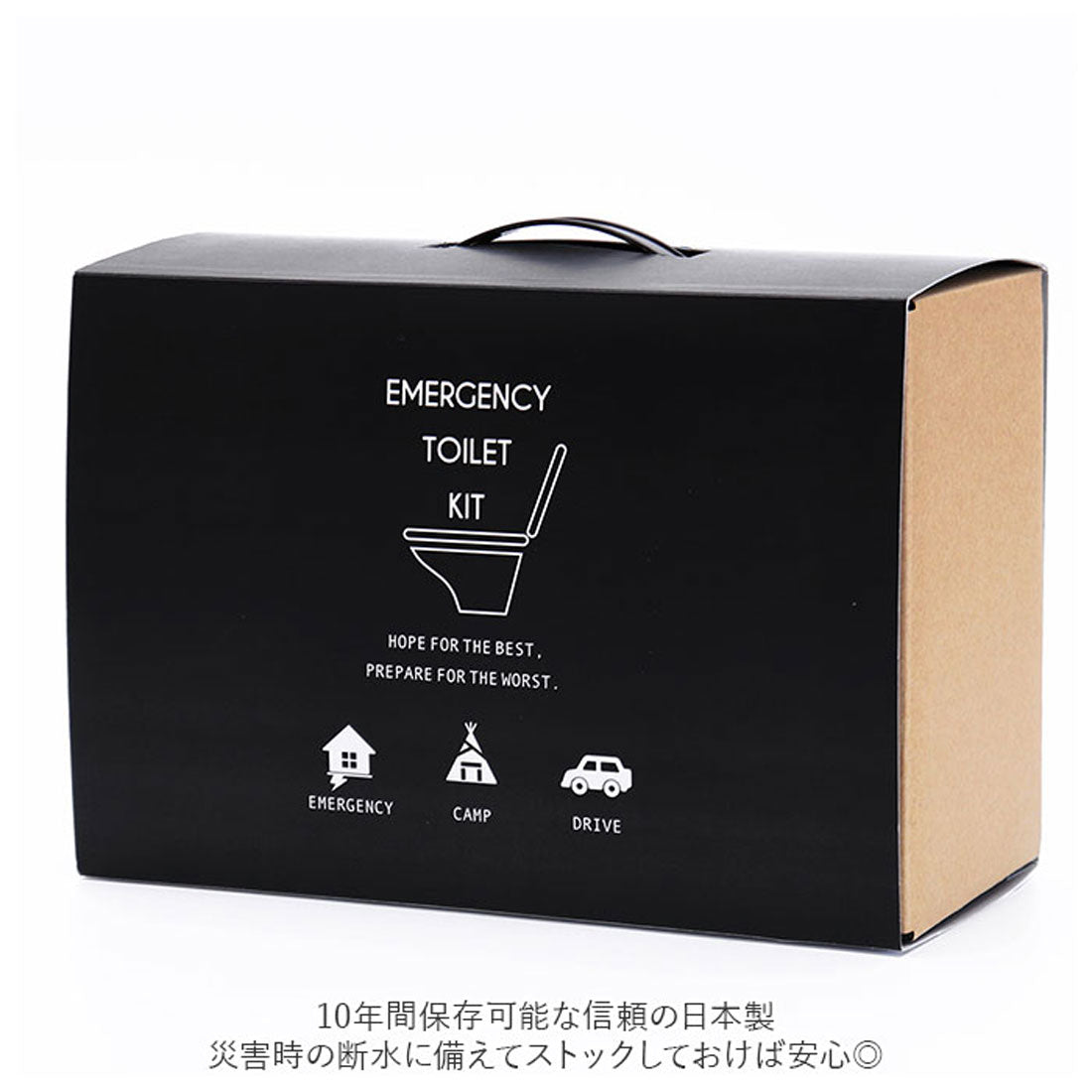 バックヤードファミリー BACKYARD FAMILY 非常用トイレ 10回 凝固剤 簡易トイレ【返品不可商品】