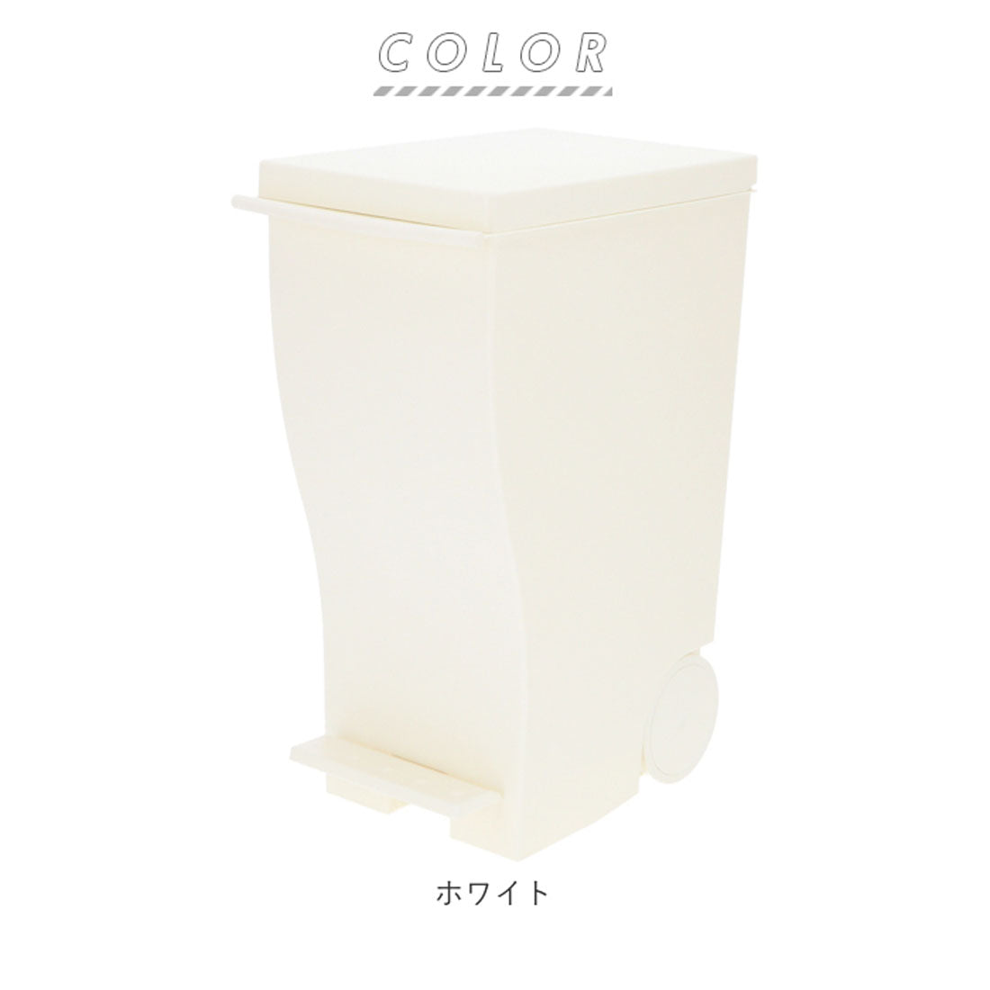 バックヤードファミリー BACKYARD FAMILY kcud クード スリムペダル20 (ホワイト) ホワイト