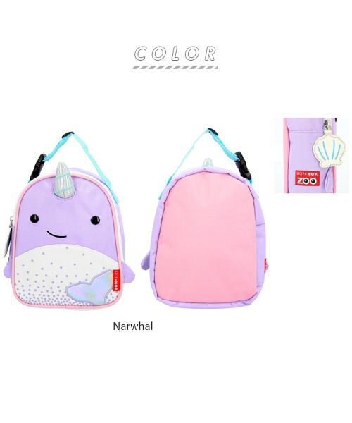 BACKYARD FAMILY  BACKYARD FAMILY SKIP HOP 午餐包