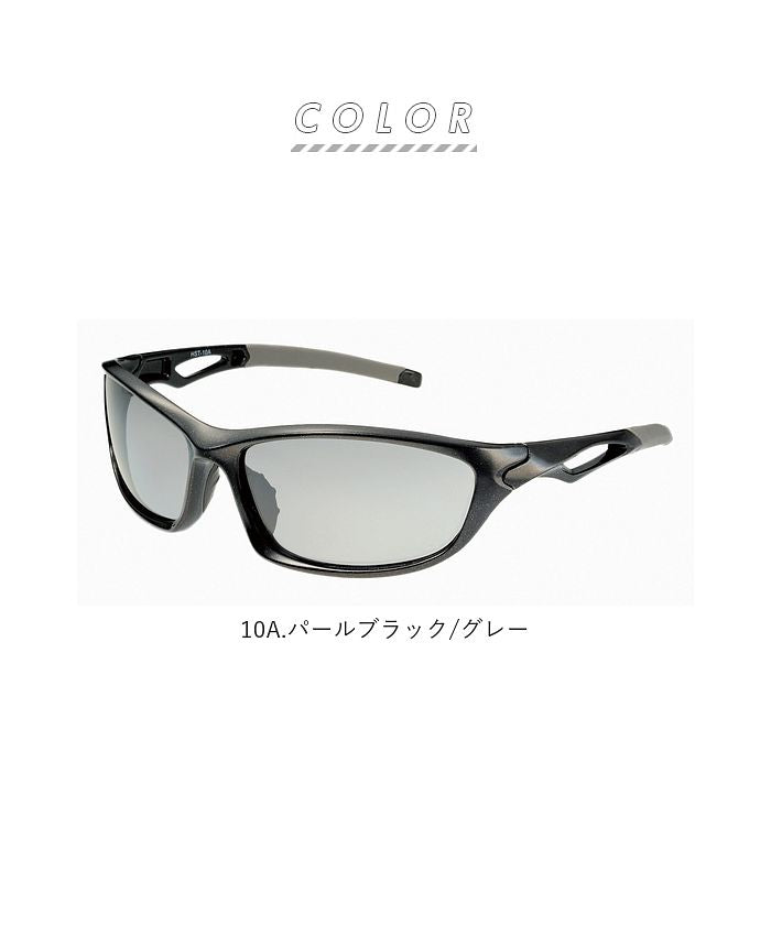 バックヤードファミリー BACKYARD FAMILY 冒険王 調光ハイパーサテライト サングラス (13B.ダークグレー/ブラック) 13B.ダークグレー/ブラック