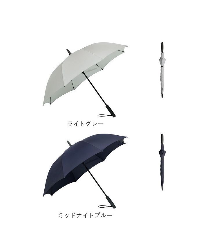 BACKYARD FAMILY BACKYARD FAMILY mabu Mabu Umbrella Lantern