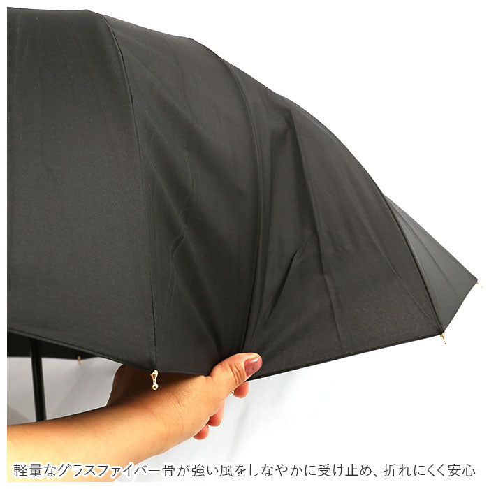 バックヤードファミリー BACKYARD FAMILY Natural basic レディース 傘 55cm 16本骨 無地