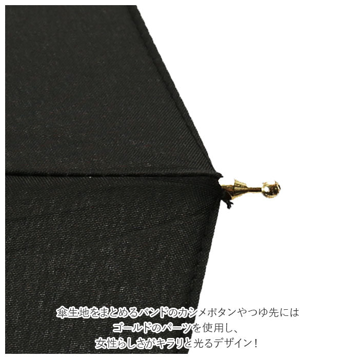 バックヤードファミリー BACKYARD FAMILY Natural basic レディース 傘 55cm 16本骨 無地