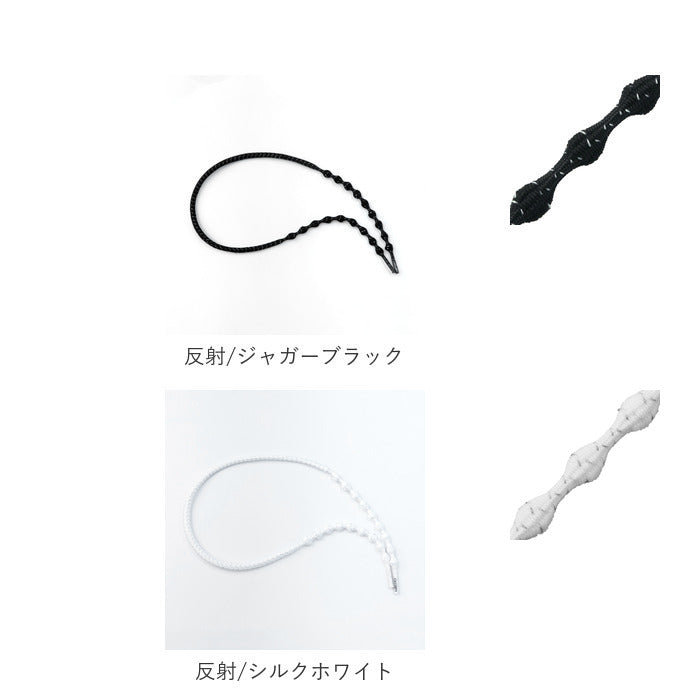 バックヤードファミリー BACKYARD FAMILY AIR CATERPY エアキャタピー むすばない靴ひも