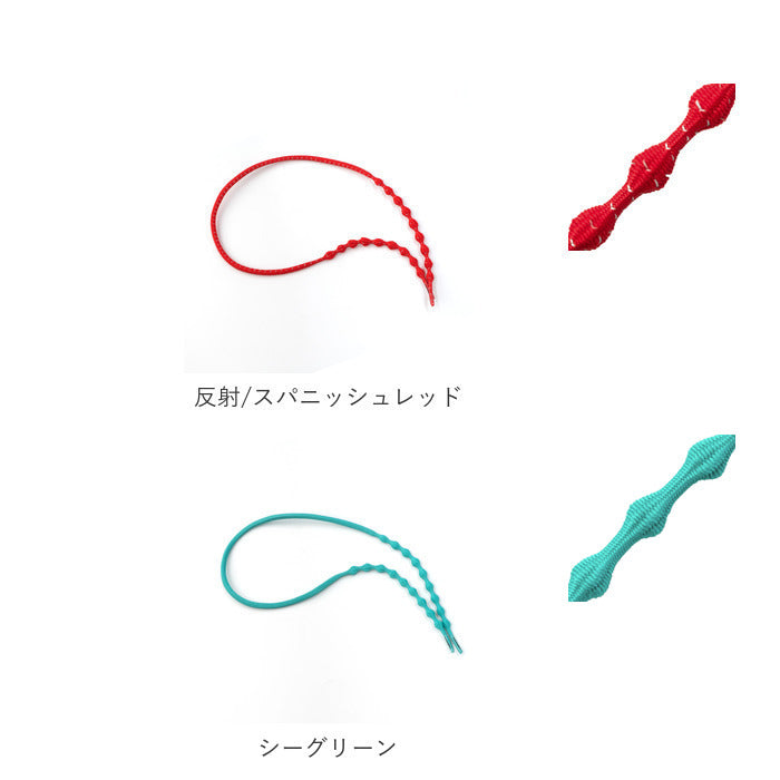 バックヤードファミリー BACKYARD FAMILY AIR CATERPY エアキャタピー むすばない靴ひも