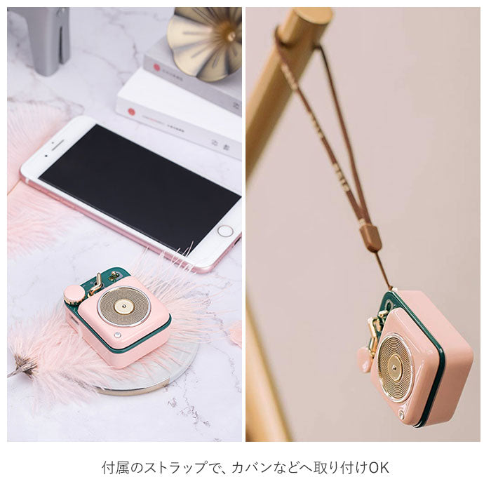 バックヤードファミリー BACKYARD FAMILY Button ボタン ブルートゥース スピーカー