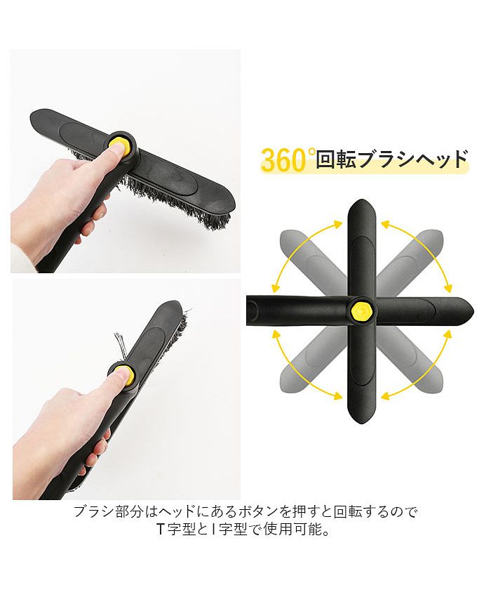 バックヤードファミリー BACKYARD FAMILY 除雪 スノーブラシ pmy7475 (ブルー) ブルー