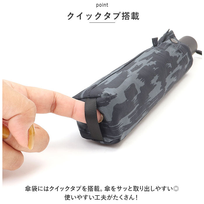 バックヤードファミリー BACKYARD FAMILY Water front 軽量自動開閉 折りたたみ傘 60cm