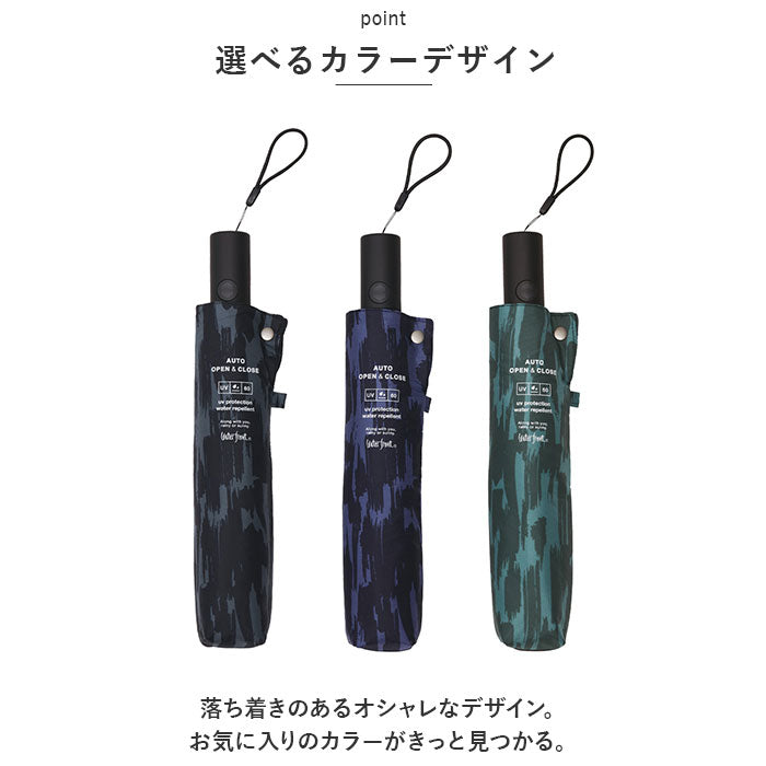 バックヤードファミリー BACKYARD FAMILY Water front 軽量自動開閉 折りたたみ傘 60cm