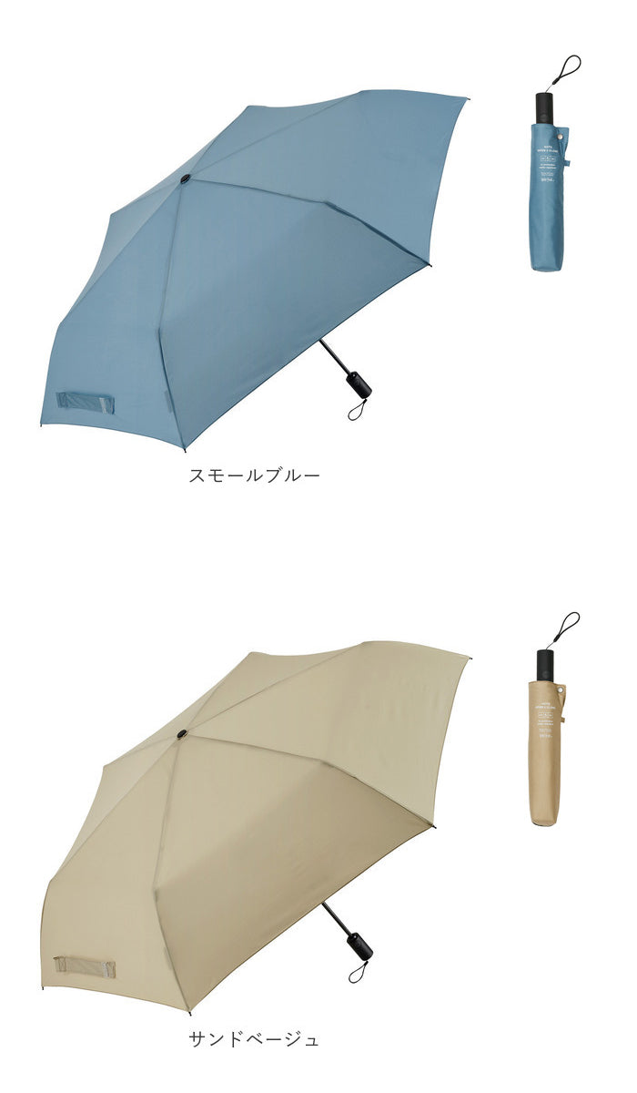 バックヤードファミリー BACKYARD FAMILY Water front 軽量自動開閉 折りたたみ傘 60cm