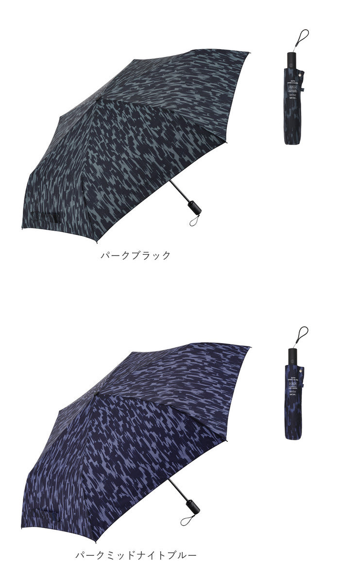 バックヤードファミリー BACKYARD FAMILY Water front 軽量自動開閉 折りたたみ傘 60cm