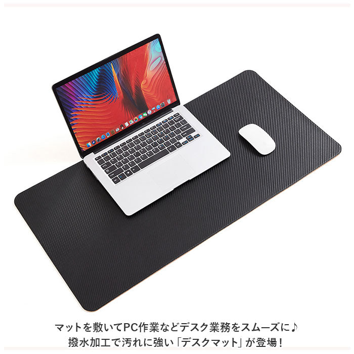 Backyard Family BACKYARD FAMILY Desk Mat kgoods27