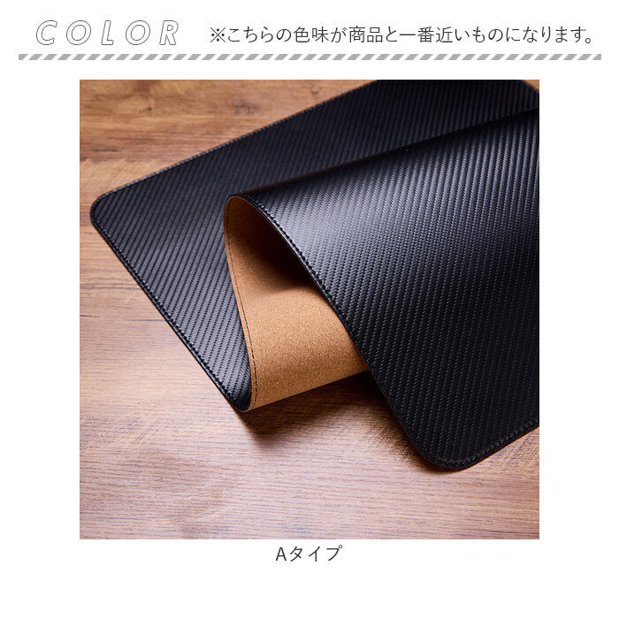 Backyard Family BACKYARD FAMILY Desk Mat kgoods27