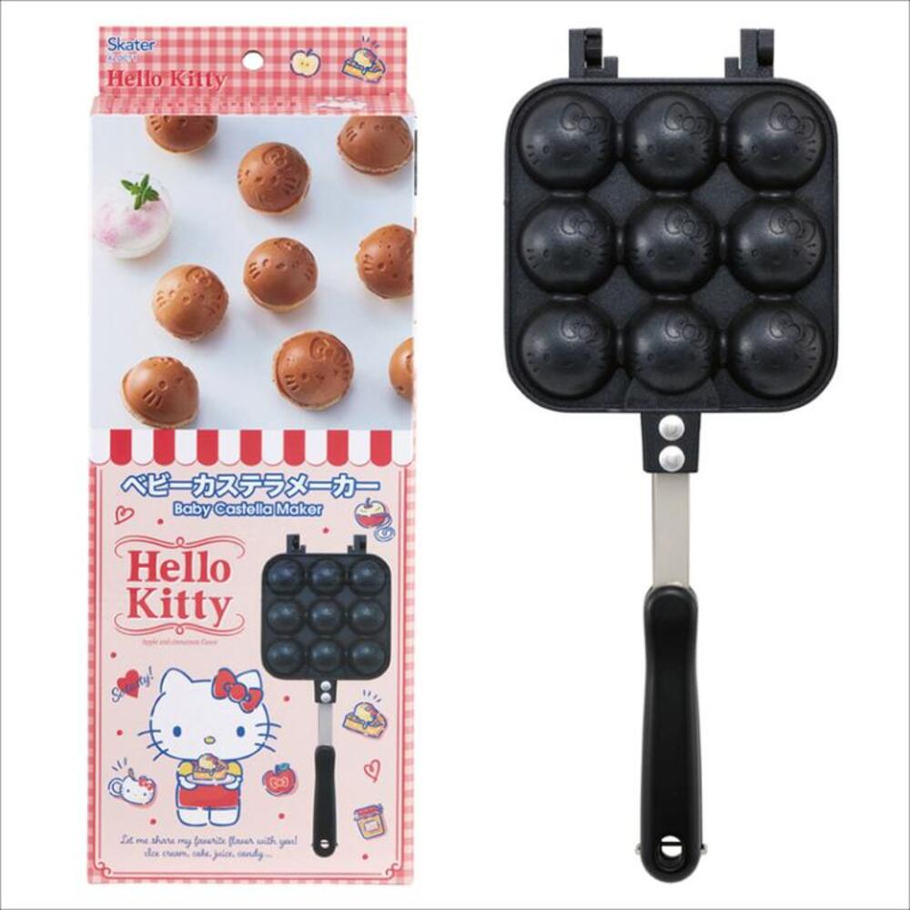 Backyard Family Character Baby Castella Maker ALOCT1 [Non-returnable i