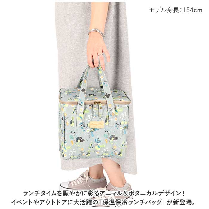 バックヤードファミリー BACKYARD FAMILY 保温 保冷 ランチバッグ 大きめ 撥水 yskmg5428 (アルパカ×ピンク) アルパカ×ピンク