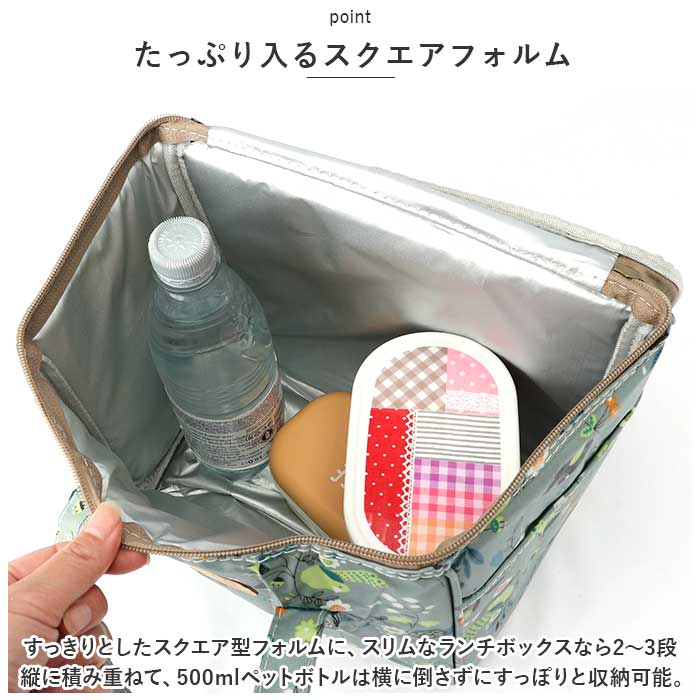 バックヤードファミリー BACKYARD FAMILY 保温 保冷 ランチバッグ 大きめ 撥水 yskmg5428 (アルパカ×ピンク) アルパカ×ピンク