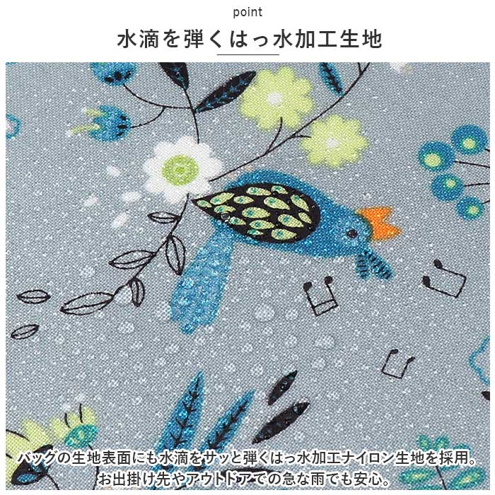 バックヤードファミリー BACKYARD FAMILY 保温 保冷 ランチバッグ 大きめ 撥水 yskmg5428 (アルパカ×ピンク) アルパカ×ピンク