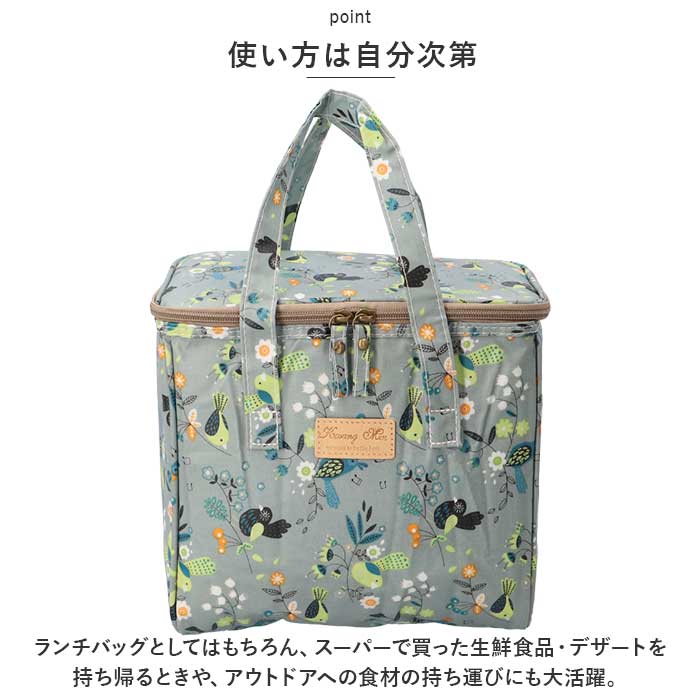 バックヤードファミリー BACKYARD FAMILY 保温 保冷 ランチバッグ 大きめ 撥水 yskmg5428 (アルパカ×ピンク) アルパカ×ピンク