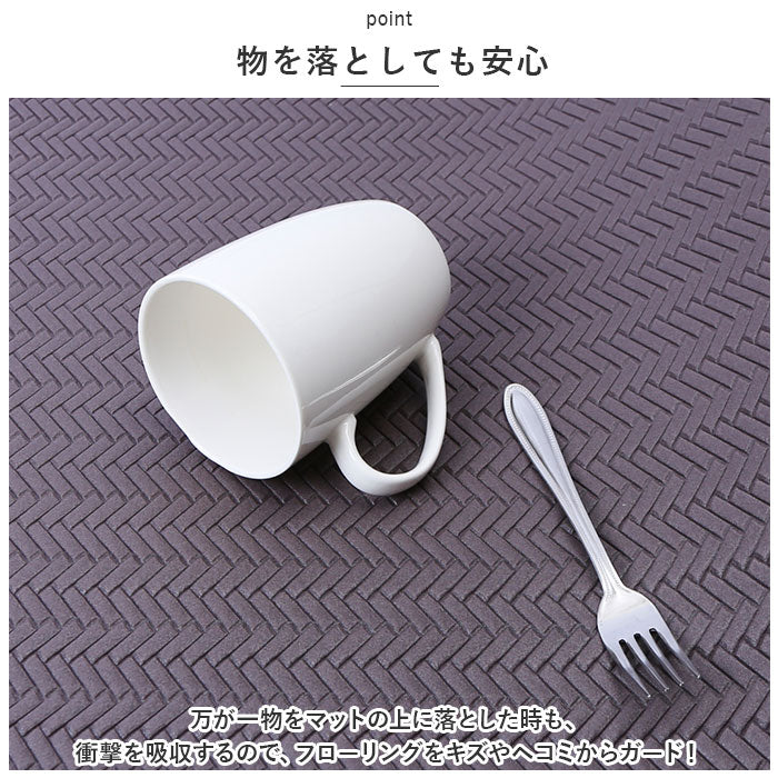 BACKYARD FAMILY BACKYARD FAMILY Lazy Wipeable Kitchen Mat Wide 240cm