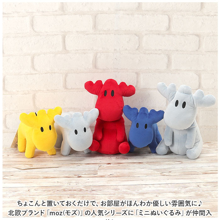 バックヤードファミリー BACKYARD FAMILY moz モズ ミニぬいぐるみ