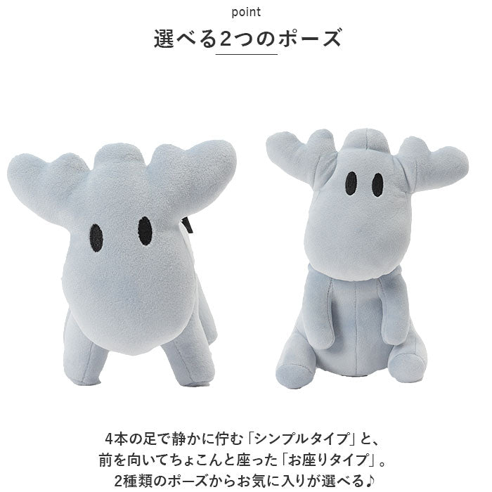 バックヤードファミリー BACKYARD FAMILY moz モズ ミニぬいぐるみ