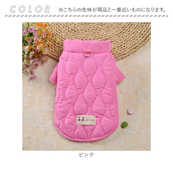 バックヤードファミリー BACKYARD FAMILY ペットウェア 犬服 秋 冬 暖かい かわいい xqcw024【返品不可商品】