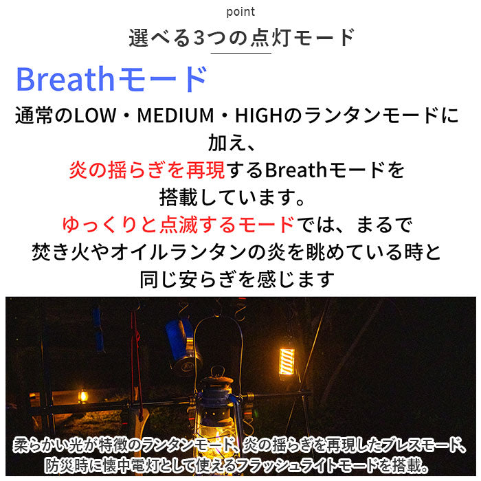 バックヤードファミリー BACKYARD FAMILY SPYROLL スパイロー LEDランタン (Khaki) Khaki