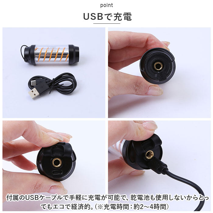 バックヤードファミリー BACKYARD FAMILY SPYROLL スパイロー LEDランタン (Khaki) Khaki