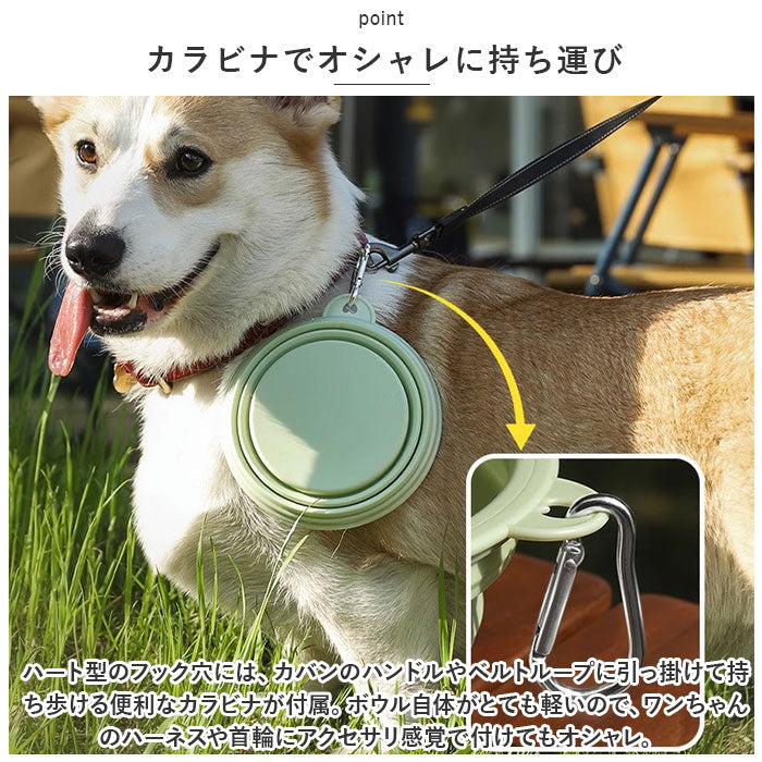 バックヤードファミリー BACKYARD FAMILY ペット折り畳みボウル pk23g【返品不可商品】 (ブルー) ブルー